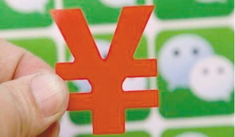 新沂互聯網游戲服務收費標準解析