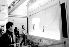 北京通亞世紀(jì)系統(tǒng)技術(shù)有限公司 實(shí)力雄厚的系統(tǒng)集成與軟件開發(fā)服務(wù)商